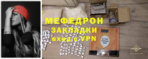 герыч Дмитровск