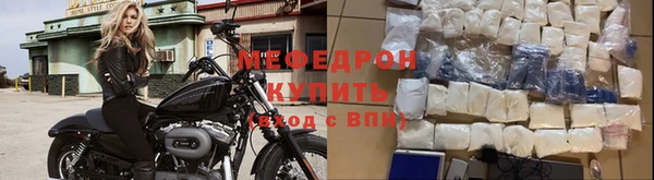 ALPHA-PVP Дмитриев