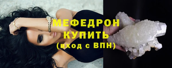 герыч Дмитровск