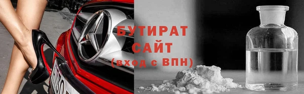 кокаин Дмитров