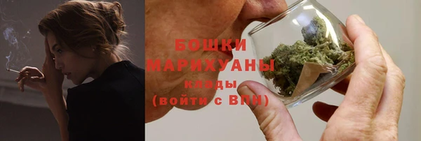 кокаин Дмитров