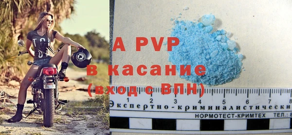 герыч Дмитровск
