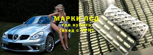 кокаин Дмитров