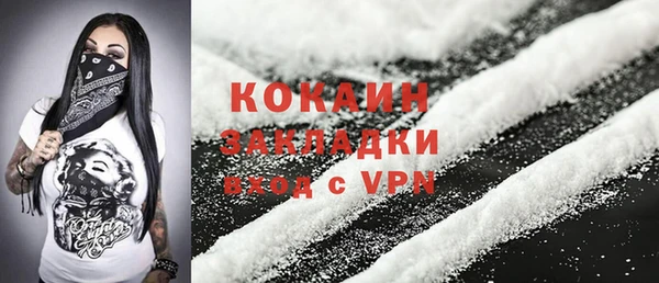 ALPHA-PVP Дмитриев