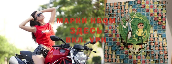 кокаин Дмитров