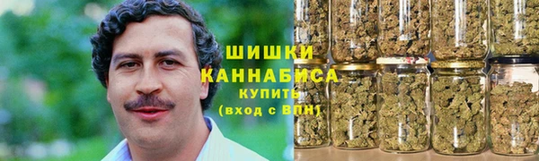 кокаин Дмитров