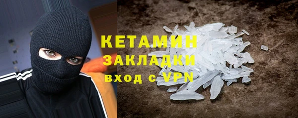 ALPHA-PVP Дмитриев
