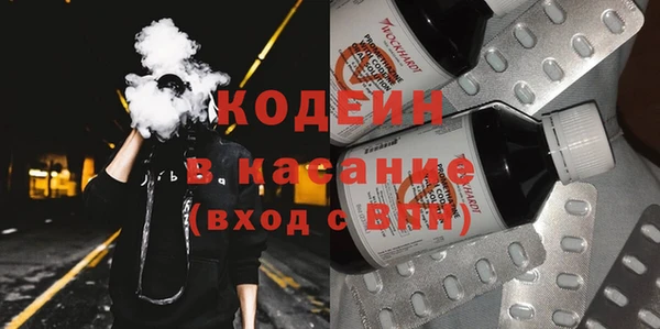 ALPHA-PVP Дмитриев