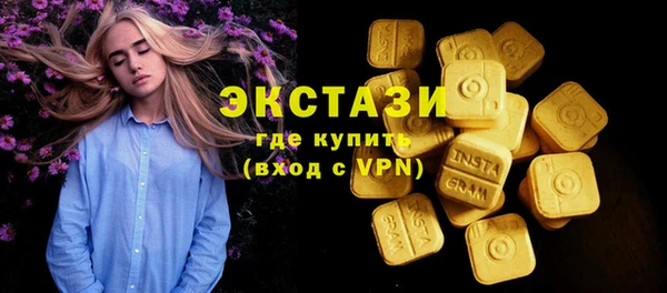ALPHA-PVP Дмитриев