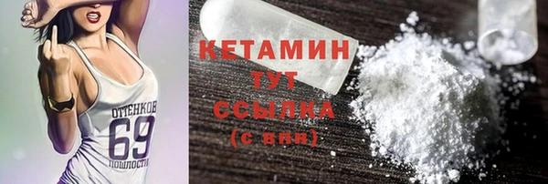 герыч Дмитровск