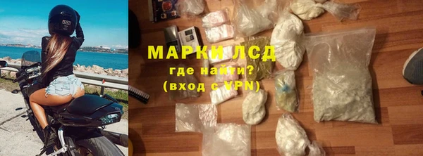герыч Дмитровск