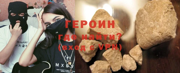 ALPHA-PVP Дмитриев