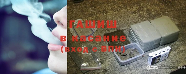 кокаин Дмитров