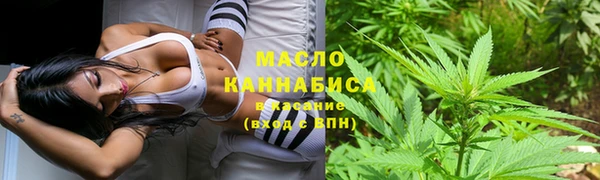 герыч Дмитровск