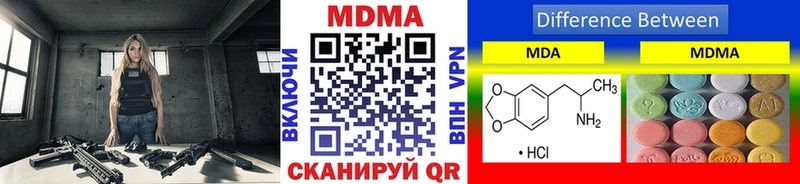 Купить закладки  Рославль  MDMA Molly 