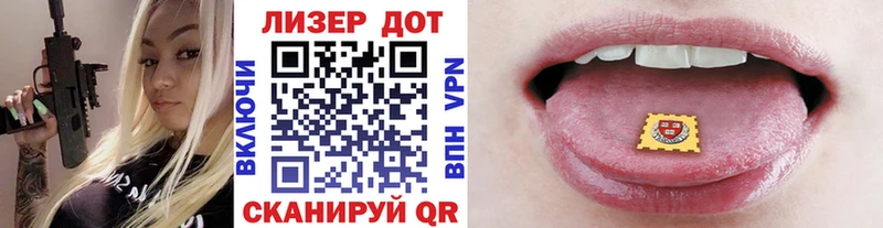 Купить закладки  Рославль  Марки N-bome 1500мкг 